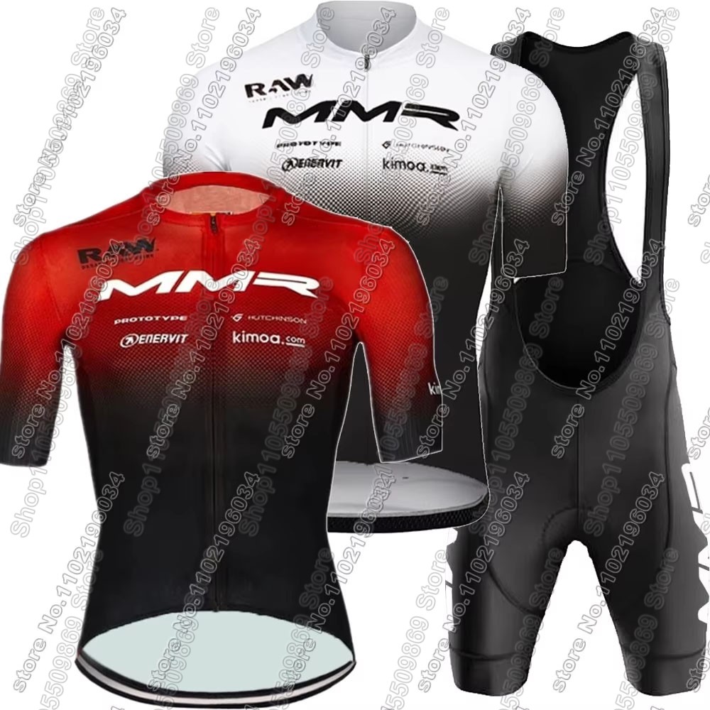 Mountain Biking Wallpaper - 2026 MMR Team Cycling Jersey Set