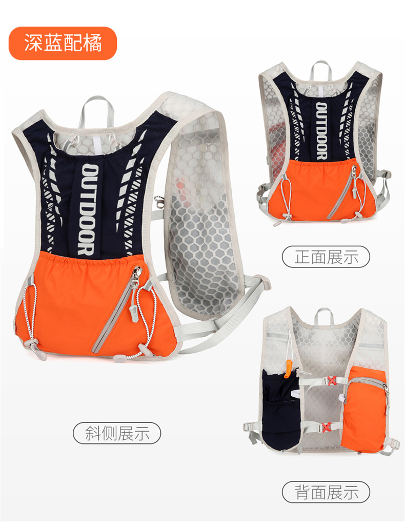 Reflective Running Hydration V – Mountain Biking Rucksack recenzja i cena