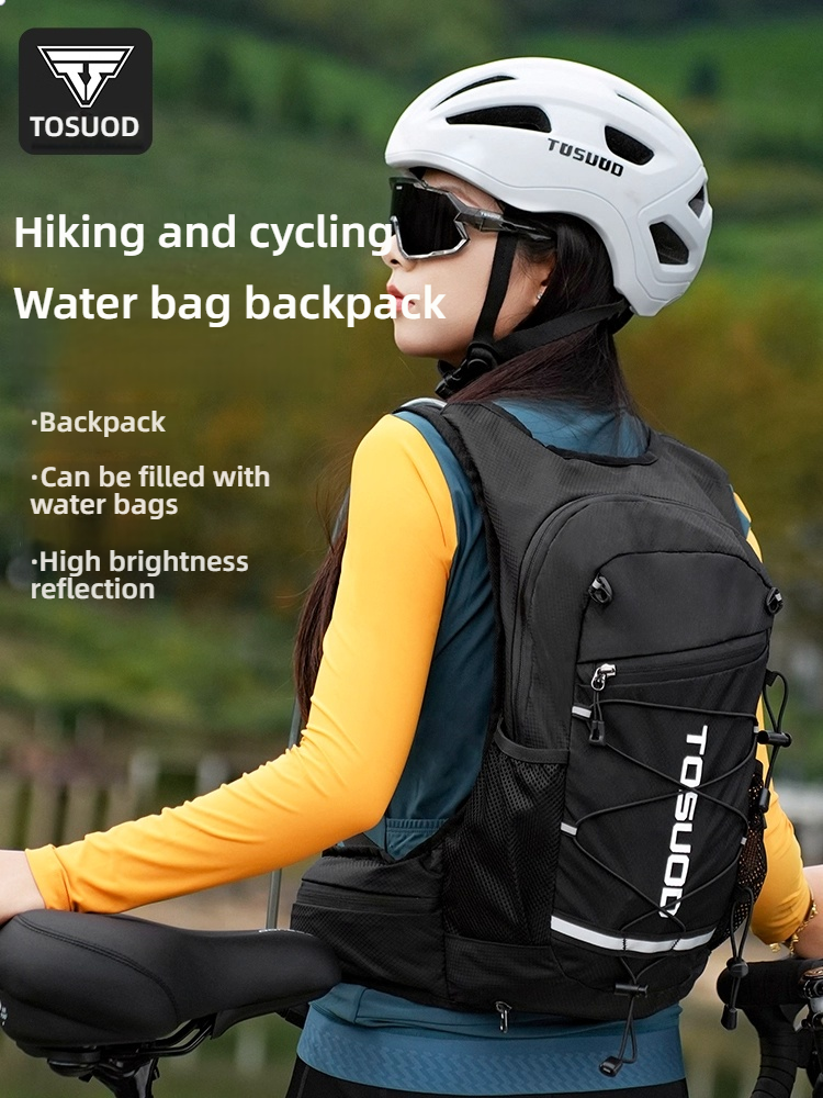 TOSUOD Motorcycle Cycling Hydr – Mountain Biking Hydration Pack recenzja i cena