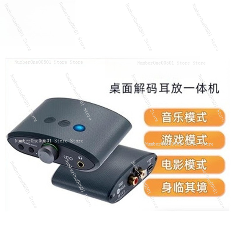 Desktop DAC Headphone Amp All  – Mountain Biking Movies recenzja i cena