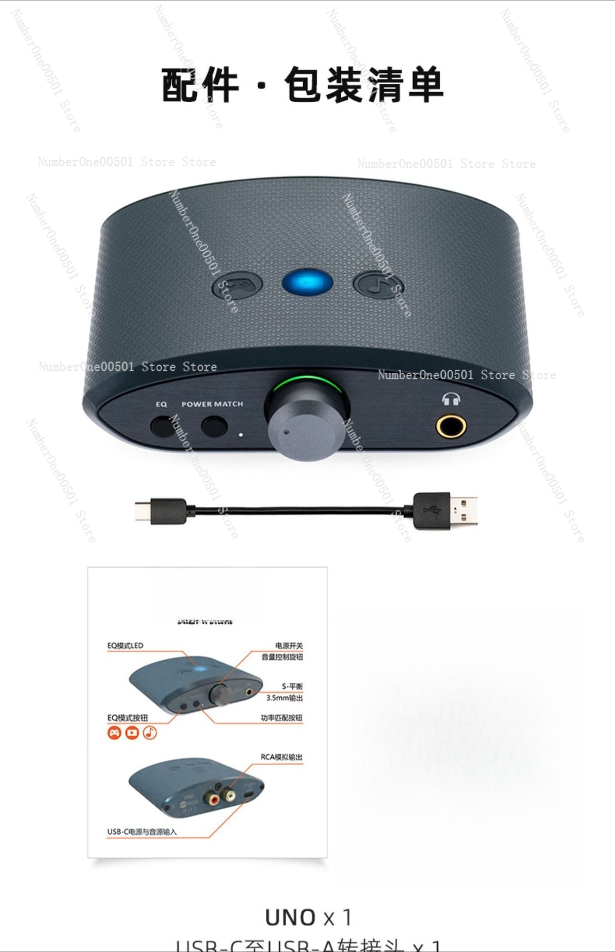 Desktop DAC Headphone Amp All  – Mountain Biking Movies recenzja i cena