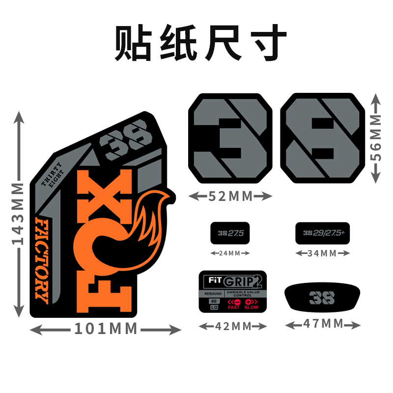 ENDURO Front Fork Stickers For – Mountain Biking Wallpaper recenzja i cena