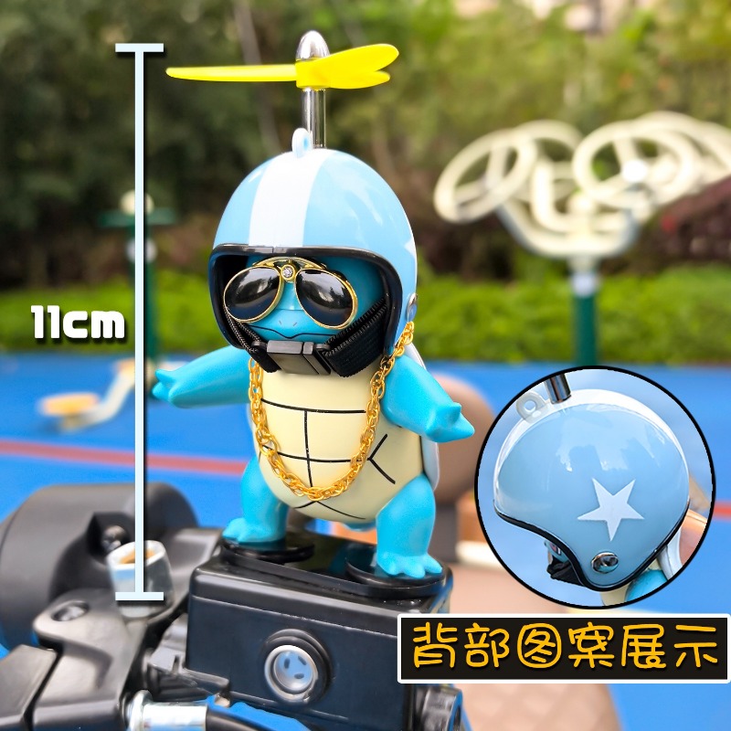 Anime Pokemon Johnny Turtle Cu – Mountain Biking Movies recenzja i cena