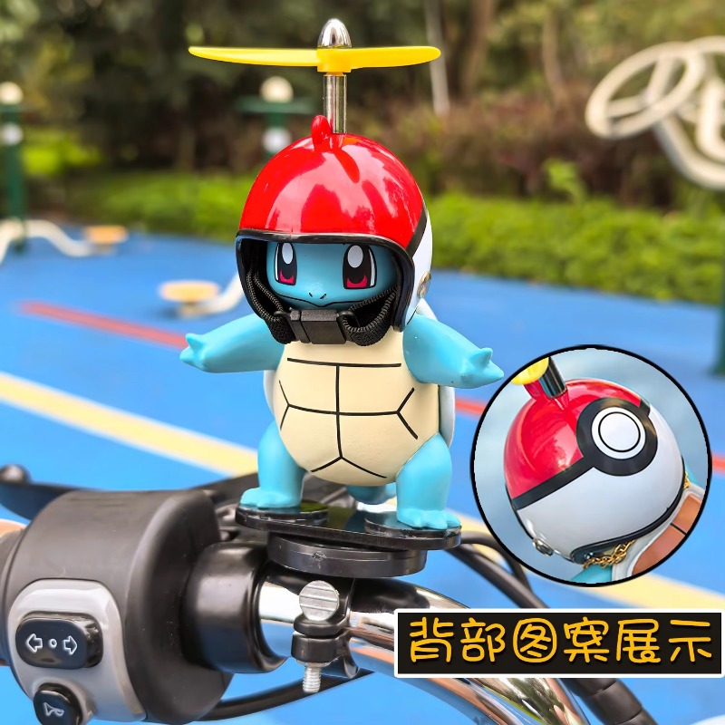 Pokemon Anime Johnny Turtle Mo – Mountain Biking Movies recenzja i cena