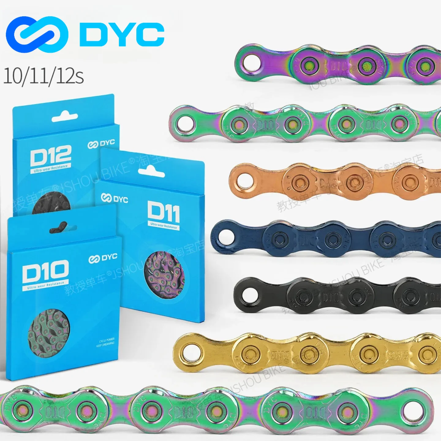 DYC 10/11/12 Speed Mountain Ro – Mountain Biking Competition recenzja i cena